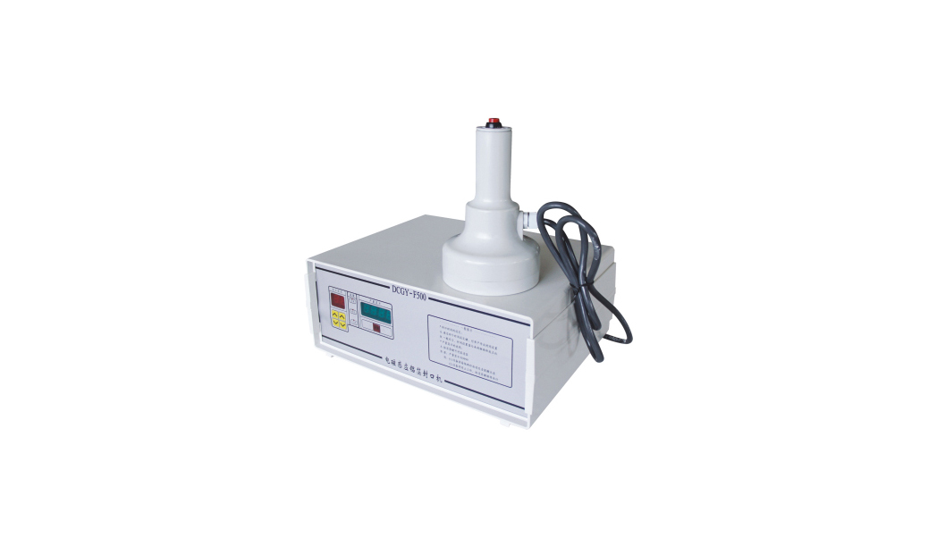 DGYF-S500A手持式电磁感应封口机